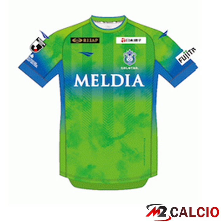 Maglie Calcio Personalizzate,Tute Calcio Squadre,Maglia Nazionale Italiana Calcio | Maglie Calcio Shonan Bellmare Prima Verde 2022
